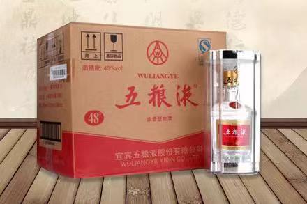 石碌镇五粮液回收
