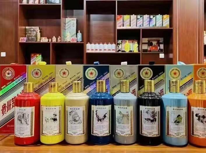 石碌镇名酒鉴定部分方法